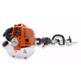 Мотоножницы Holzfforma FT226H PRO