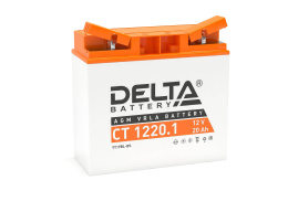 Стартерный мото аккумулятор Delta CT 1220.1 напряжение 12В, емкость 20Ач, клемма Болт + гайка ? 6 мм ДхШхВ: 181х77х167мм Полная высота 172мм; Вес 5,22кг; Кол-во элементов 6; Срок службы 5лет; Гарантия 1год 3401010030028