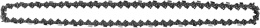 Цепь для цепных пил Huter C1 3/8" 57звеньев для Huter BS-40/ELS2000 71/4/7