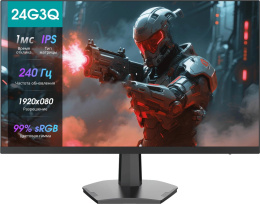 23.8" Монитор Hisense 24G3Q,  1920x1080,  IPS,  240Гц,  2хHDMI,  1хDP,  черный