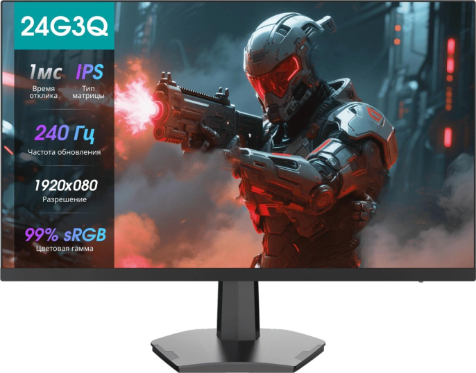 23.8" Монитор Hisense 24G3Q,  1920x1080,  IPS,  240Гц,  2хHDMI,  1хDP,  черный