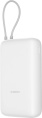 Внешний аккумулятор (Power Bank) Xiaomi BHR9738GL,  20000мAч,  светло-серый