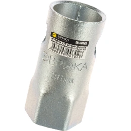 Ступичный ключ шестигранный 36мм Эврика ER-60362 931612