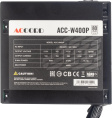 Блок питания Accord ACC-W400P, 400Вт, 80 PLUS WHITE, 120мм, черный, retail