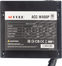 Блок питания Accord ACC-W400P, 400Вт, 80 PLUS WHITE, 120мм, черный, retail