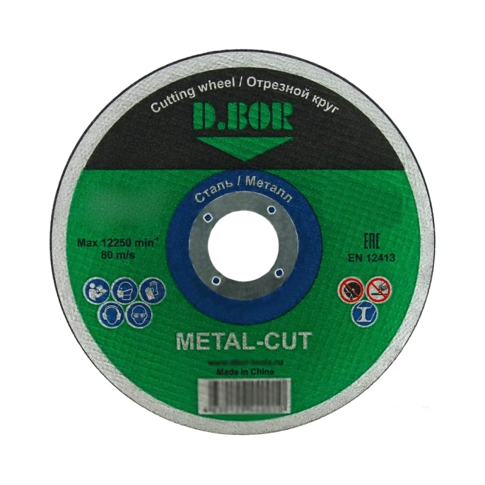 Отрезной диск по металлу METAL-CUT A46T-BF, F41, 125x1.6x22.23 мм D.BOR D-F41-MC-125-16-22
