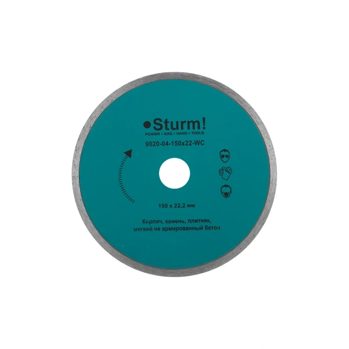 Диск алмазный сплошной по плитке 150х22.2/20 мм Sturm 9020-04-150x22-WC