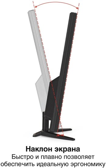 Монитор 27" ExeGate EB2700A EX297312RUS (VA LED Grade A+, FHD, 1920x1080@75Гц, 16:9, 200cd/m2, 3000:1, 178°/178°, 5ms, D-Sub, HDMI, Flicker-free, кабель HDMI 1.5м, VESA, регулировка наклона (tilt), черный)