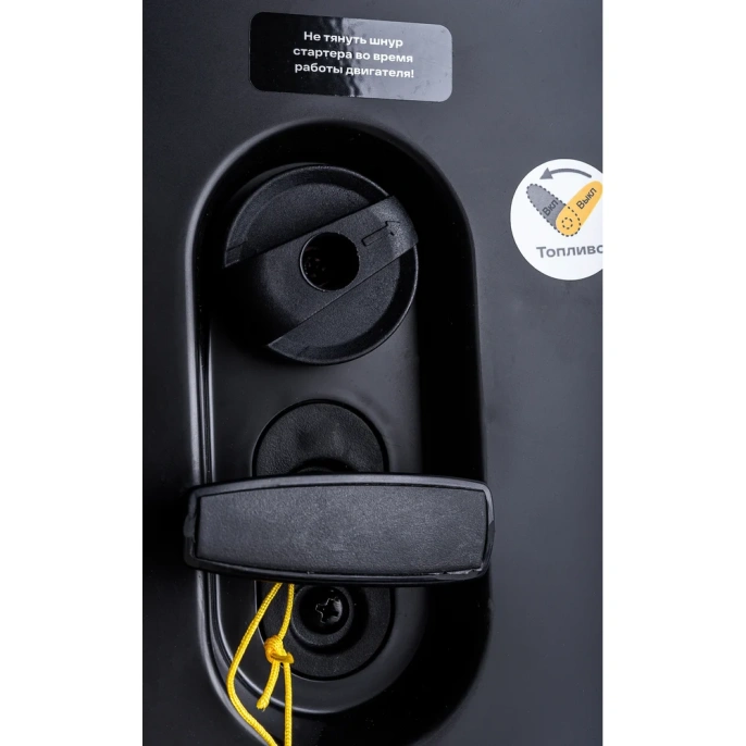 Инверторный генератор Inforce (Yamaha Engine; 2 кВт; USB; тихий) IGC 2000 04-03-23