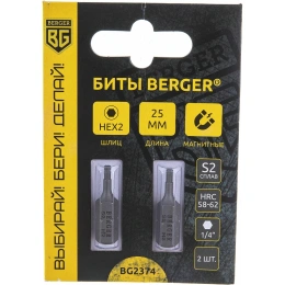 Биты магнитные Hex2, 25 мм, 2 шт, S2 Berger BG BG2374