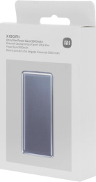 Внешний аккумулятор Xiaomi Ultra Slim Power Bank 5000mAh GL (BHR9535GL)