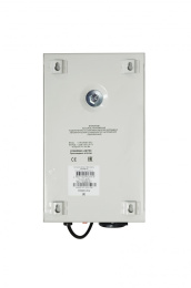 Стабилизатор напряжения Powerman AVS-500S 500ВА, LCD, 1 Schuko, точность 8%, навесной 6119434 