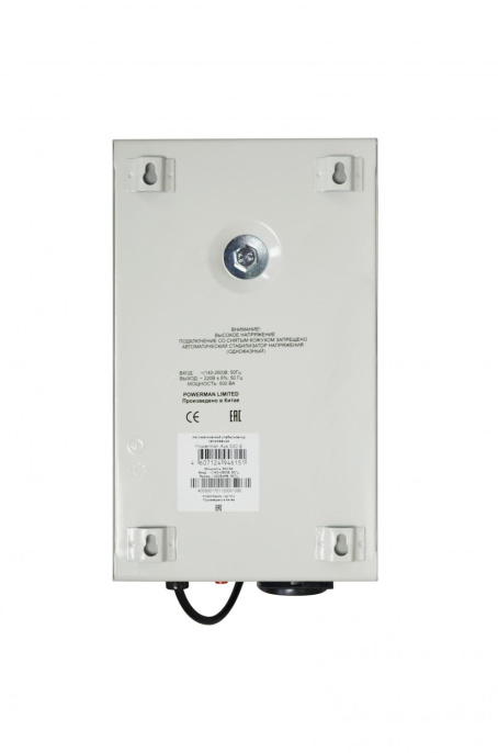 Стабилизатор напряжения Powerman AVS-500S 500ВА, LCD, 1 Schuko, точность 8%, навесной 6119434 