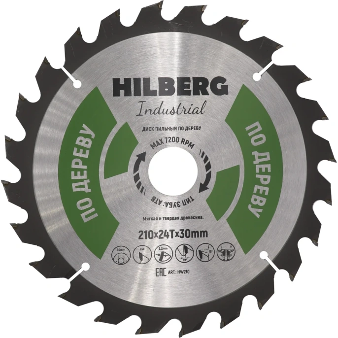Диск пильный Hilberg Industrial Дерево 210x30x24Т HW210