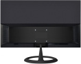 Монитор Hiper 24.5" EasyView FH2501 черный/красный TN LED 5ms 16:9 DVI HDMI M/M матовая 250cd 170гр/160гр 1920x1080 75Hz VGA FHD 3.6кг