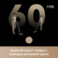 Пылесос ручной Trouver J40 460Вт серый/золотистый