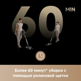 Пылесос ручной Trouver J40 460Вт серый/золотистый