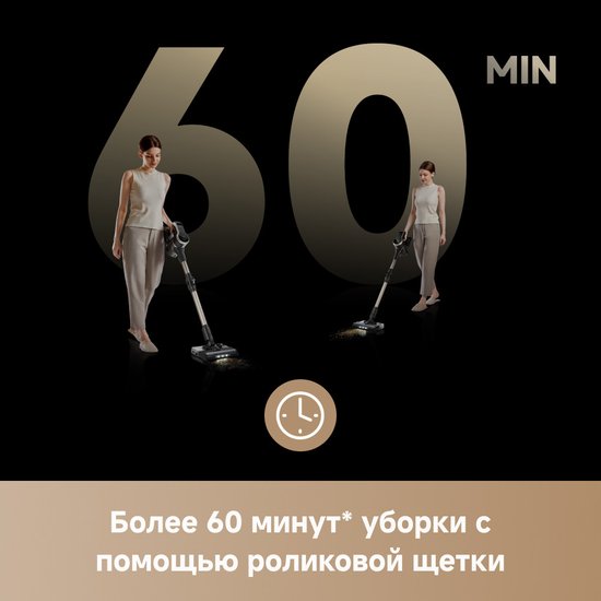 Пылесос ручной Trouver J40 460Вт серый/золотистый