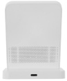 Беспроводное зарядное устройство Xiaomi BHR7560GL, USB-C, 50Вт, 3.25A, белый