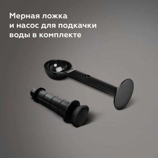 Кофеварка BQ CM3000 Черный/Красный 3в1, мощность: 1450 Вт, объем резервуара для воды: 0.6 л, тип кофе: молотый, капсулы Nespresso и Dolce Gusto, максимальная высота чашки