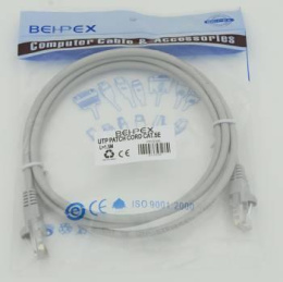 Патч-корд UTP cat.5E molded 1.5м серый RJ-45 m -RJ-45 m LANMASTER
