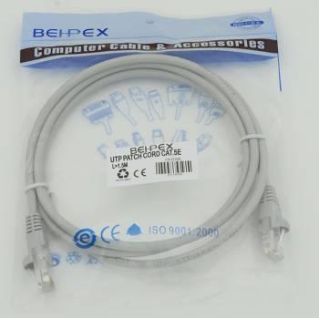 Патч-корд UTP cat.5E molded 1.5м серый RJ-45 m -RJ-45 m LANMASTER
