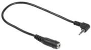 ESPADA Кабель 43377 Audio Adapter Cable 2.5 mm stereo Plug- 3.5mm stereo Socket