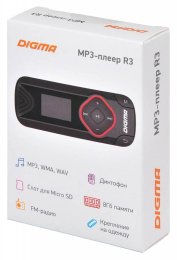 MP3 плеер Digma R3 flash,  8ГБ,  черный