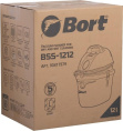 Строительный пылесос Bort BSS-1212, синий [93417579]