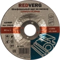 Круг шлифовальный по металлу 115х22.23х6 мм REDVERG 6624164 (930141 6624164)