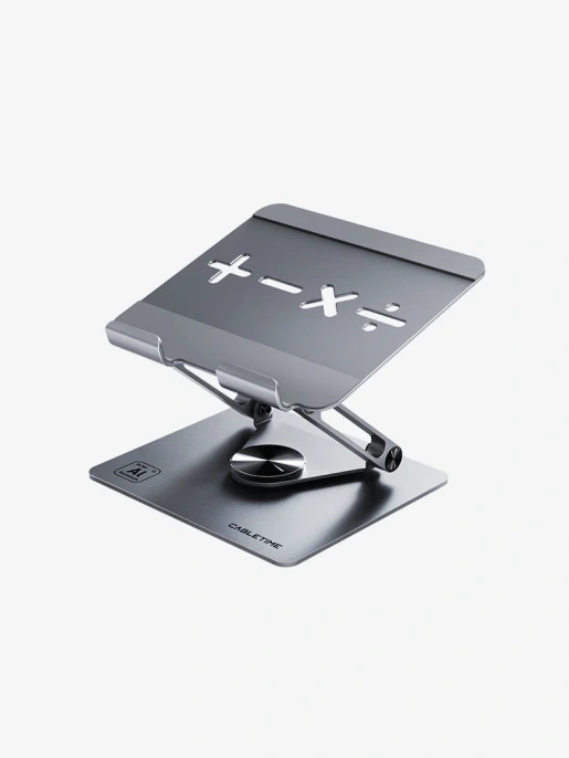 Эргономичная подставка CABLETIME CS23G (CT-PSR04-AG) – устойчивая, с поворотом на 360° для планшета