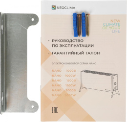 Конвектор Neoclima Nano, 1500Вт, с терморегулятором, белый [ut-00000441]