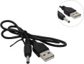 Кабель питания ESPADA U333 USB - DC3.5x1.35мм