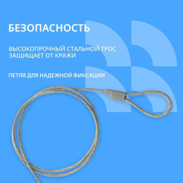 CBR CL-10 { Тросик для ноутбука , Kensington Lock, на ключе, 1м, блистер, RTL,00000000174}