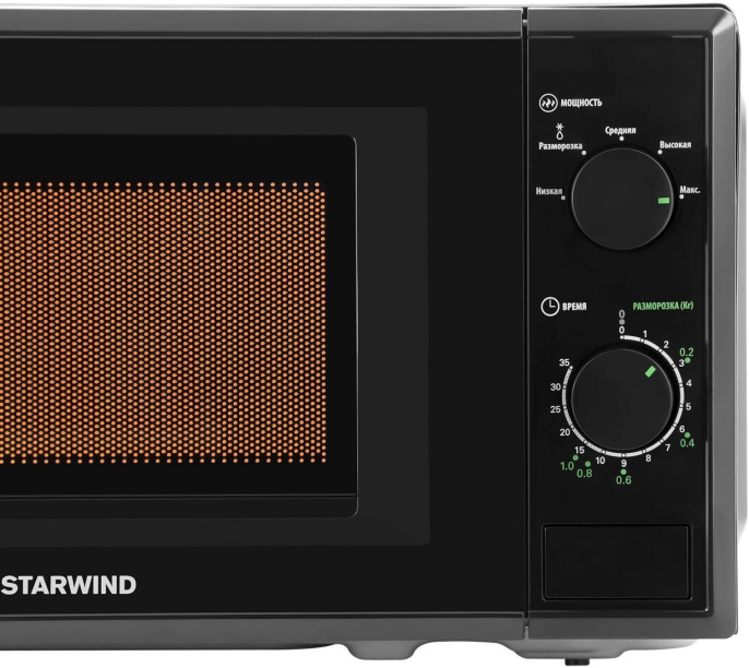Микроволновая печь STARWIND SWM5820, 700Вт, 20л, черный