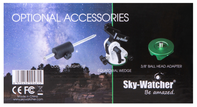 Монтировка Sky-Watcher Star Adventurer 2i с крепежной платформой и искателем полюса