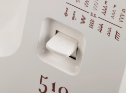 Швейная машина Janome Sew dream 510, белый