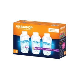 Комплект модулей сменных фильтрующих Аквафор В6 (3 шт.)