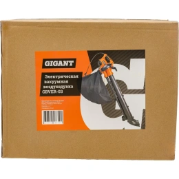 Электрическая вакуумная воздуходувка 1,5 кВт, Gigant GBVER-03