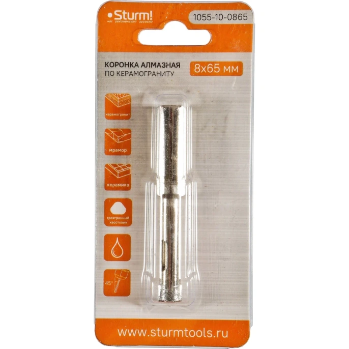 Коронка алмазная 8х65 мм Sturm 1055-10-0865