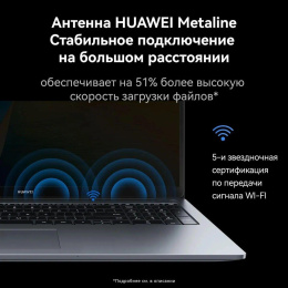 Ноутбук Huawei MateBook D 16 MCLG-X Core i5 13420H 8Gb SSD512Gb Intel UHD Graphics 16" IPS 1920x1200 Windows 11 Home grey space WiFi BT Cam 53014CNC