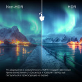 Телевизор LED Hyundai 43" H-LED43BU7100 WebOS Frameless Metal серый/серый 4K Ultra HD 60Hz MEMC DVB-T DVB-T2 DVB-C DVB-S DVB-S2 USB WiFi Smart TV