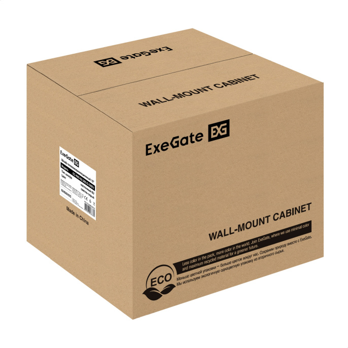 Шкаф телекоммуникационный 10" настенный 6U ExeGate EC-WM-6U.280.G.GREY (10”, 6U, 350x280x287mm (ШхГхВ), передняя дверь закаленное стекло, пыле- и влагозащита IP23, светло-серый RAL 7035) EX298623RUS