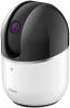 Камера видеонаблюдения IP D-Link DCS-8515LH/A1A, 1280х720 pix, 2.55 мм, белый