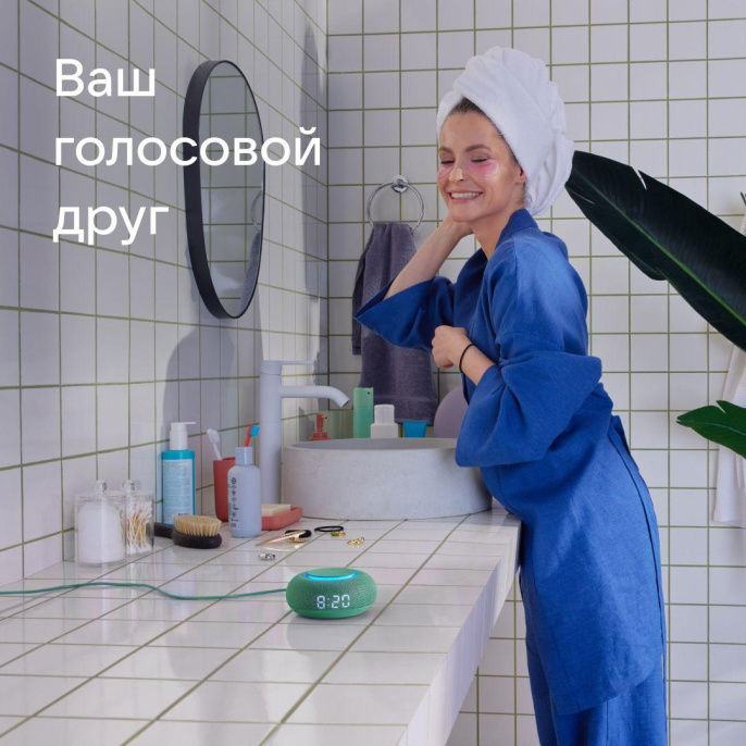Умная колонка VK Капсула Мини 5Вт, с Марусей, хвойный зеленый [mrc02sg]