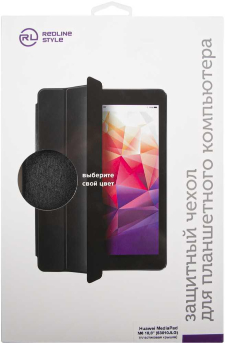 Чехол Redline для Huawei MediaPad M6 кожа/металл/пластик черный УТ000020996