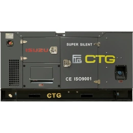 Генераторная установка CTG 22IS в кожухе 4687203457754