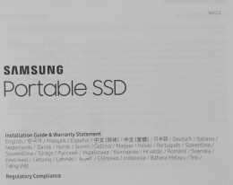 2ТБ Внешний диск SSD Samsung T7 Shield, USB-C, запись - 1000МБ/с, чтение - 1050МБ/с, бежевый [mu-pe2t0k/ww]
