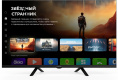 32" Телевизор Digma DM-LED32SBB34 HD, СМАРТ ТВ, Салют ТВ, черный