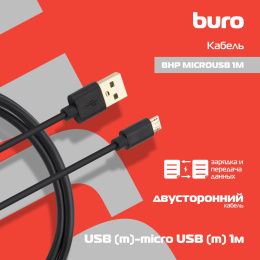 Кабель Buro Reversible, micro USB m - USB m , 1м, 1A, черный [bhp microusb 1m]